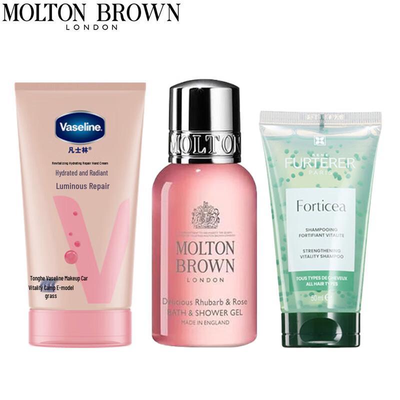 Molton Brown Travel Essentials Gift Set