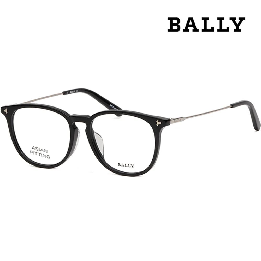 Bally Eyeglass Frames BY5048D 001 Black Horn-rimmed