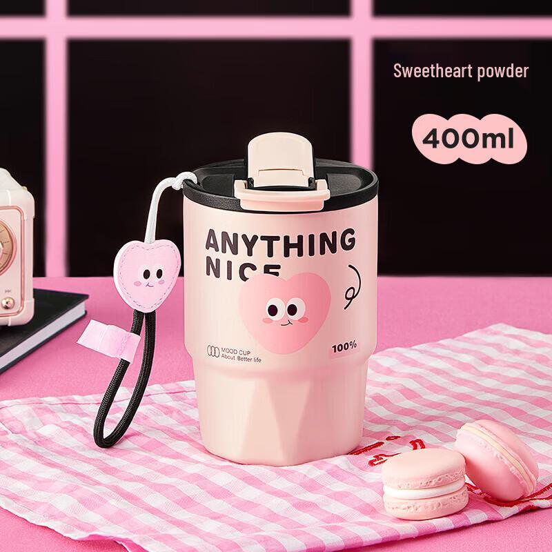 RELEA 316 Stainless Steel Insulated Coffee Tumbler