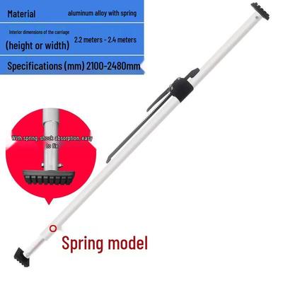 Aluminum Alloy Telescopic Support Rod