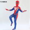 Spider-Man children's cos suit brand new day red and blue battle suit Peter Parker tights onesie cosplay