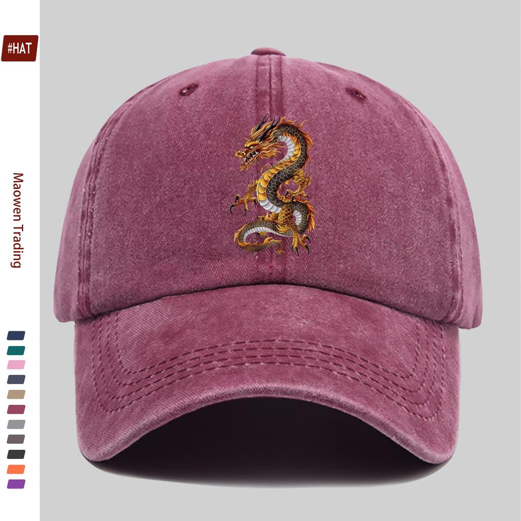 Pc Golden Dragon Print Baseball Cap Suitable for Dating Outdoor Sports Beach Vacations Fishing Cycling Parties Casual We