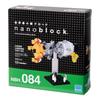 Nanoblock Moon Landing Challenge NBH084