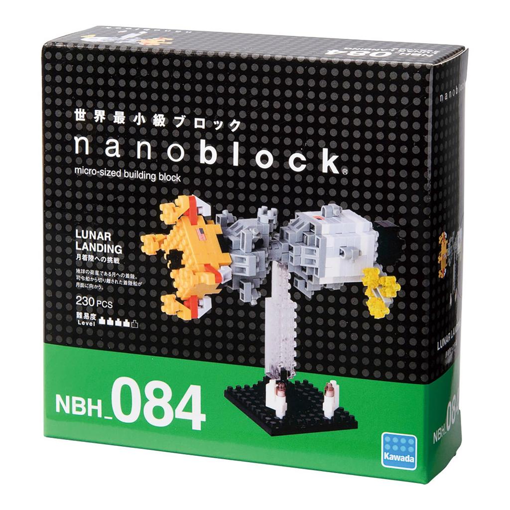 Nanoblock Moon Landing Challenge NBH084