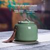 Shangqi Celadon Ceramic Tea Caddy