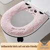 Fumaiide Panda Pink Zipper Toilet Seat Cover (2-Pack)