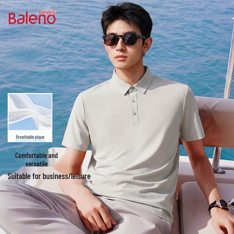 

Мужская летняя футболка-поло Baleno 2026 с эффектом прохлады, с коротким рукавом L