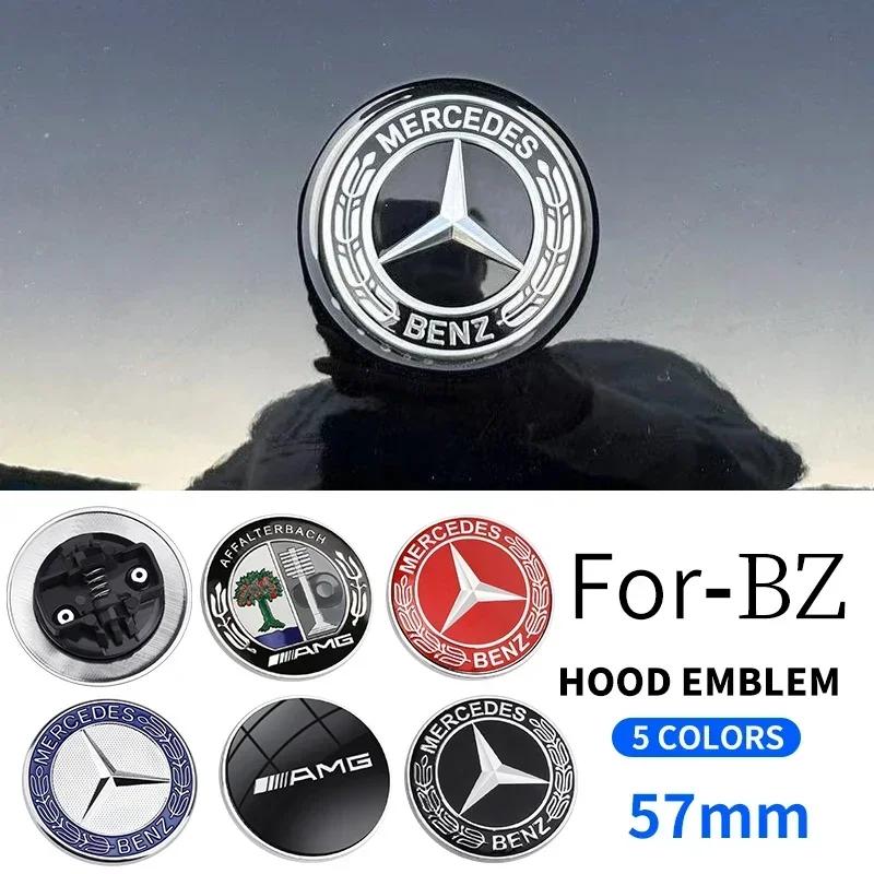 GMO3 1pcs Car Front Hood Emblem Auto Goods For Mercedes Benz W212 W213 W205 W177 V177 W247 W176 CES CLS CLA CLK CLG GLS X253 W166