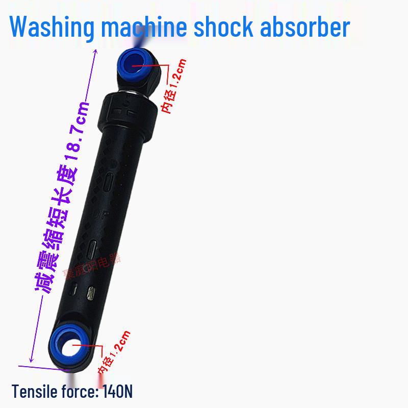 Panasonic Drum Washing Machine Shock-Absorbing Rod for XQG80-E8122/8155 and XQG60-V62NSNW/V65G Models