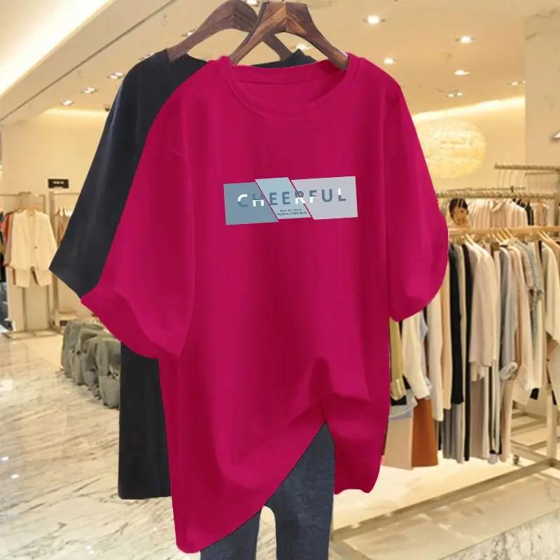 Women's Basic T-shirt with Letters Printed, Loose Summer Casual Top, Round Neck Short Sleeved T-shirt, Sweater