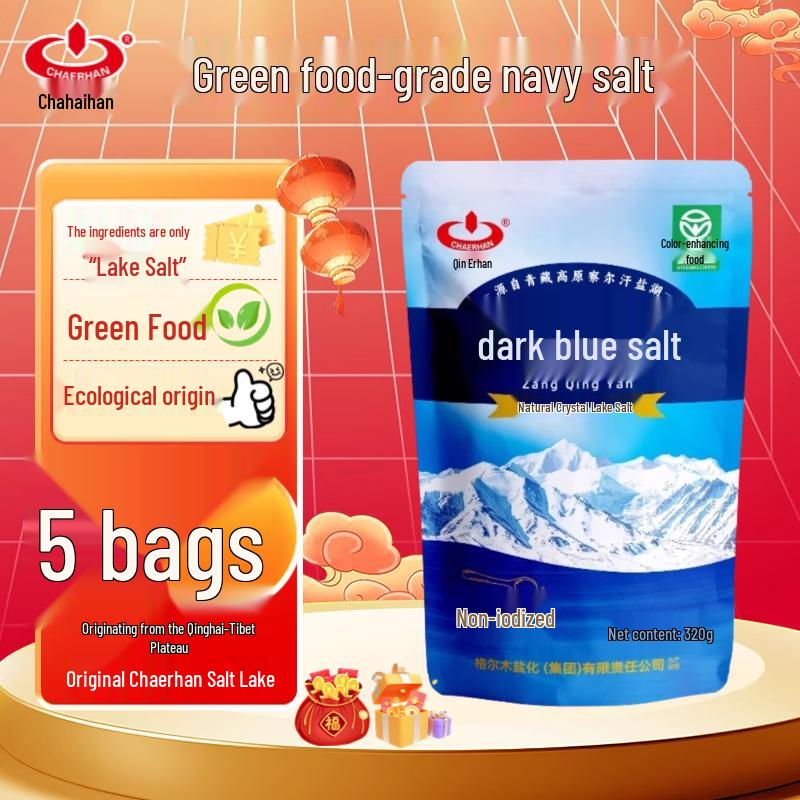 Qarhan Tibetan Blue Lake Salt - Uniodized Green Food Grade 320g x 5 bags