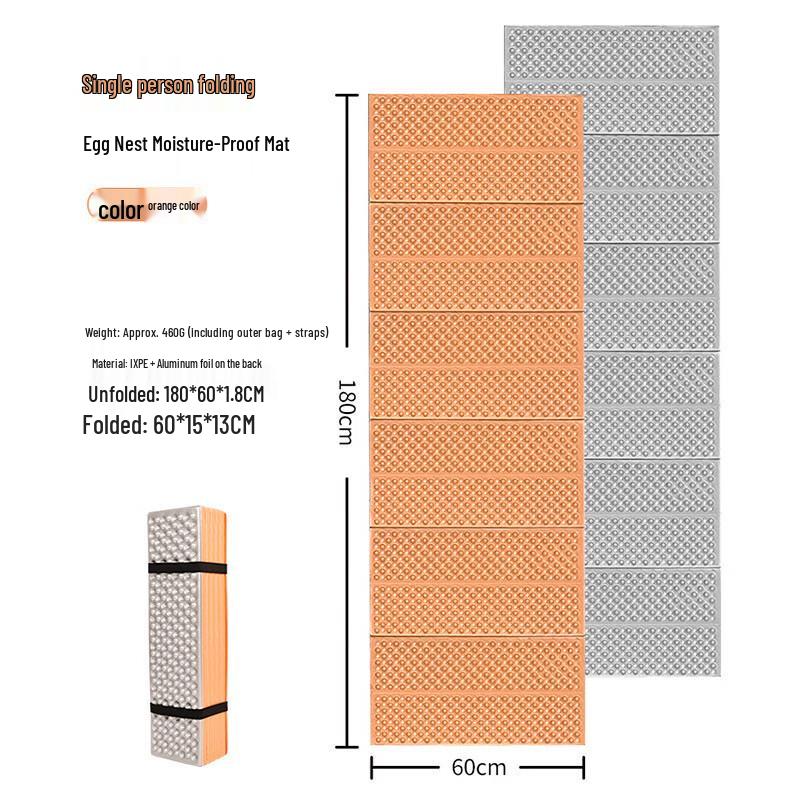 Miss Yizi Portable Egg Crate Camping Mat Other