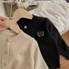 Kids Preppy Solid Embroidered Cardigan Sweater Spring Autumn Unisex Jacket