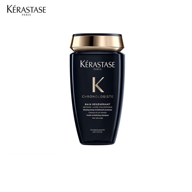 

Kérastase Chronologiste Revitalizing Shampoo
