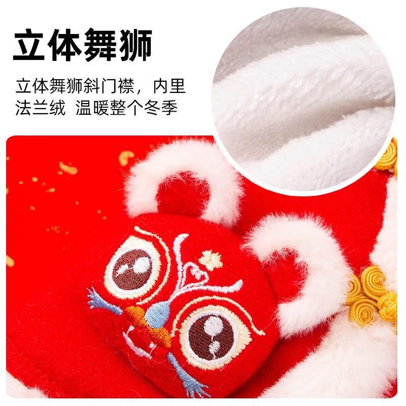 Pet Winter Vest Dogs Cats With Scarf Chinese Style Festive Outfit Warm Fleece Lined Dog Coat New Celebration