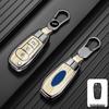 Compatible Key Case for Ford Mondeo, Edge, EVOS, Explorer, and Focus