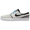 SB Zoom Stefan Janoski 'Olympic' Men's FZ1234-001