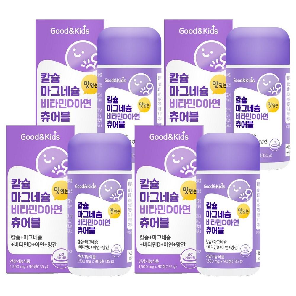 Good & Kids Calcium Magnesium Vitamin D Zinc Chewable 90 Tablets 4 Pcs