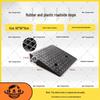 Household Rubber Threshold Ramp for Curbs and Slopes: Car and Road Edge Climbing Pad