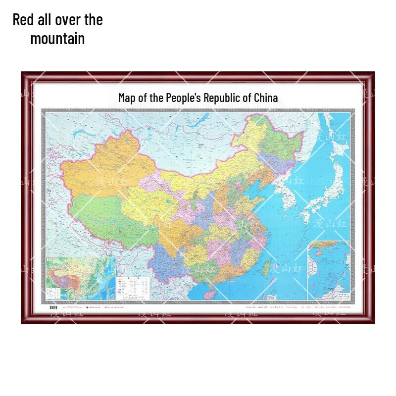 Manshanhong 2024 Framed Decorative Map