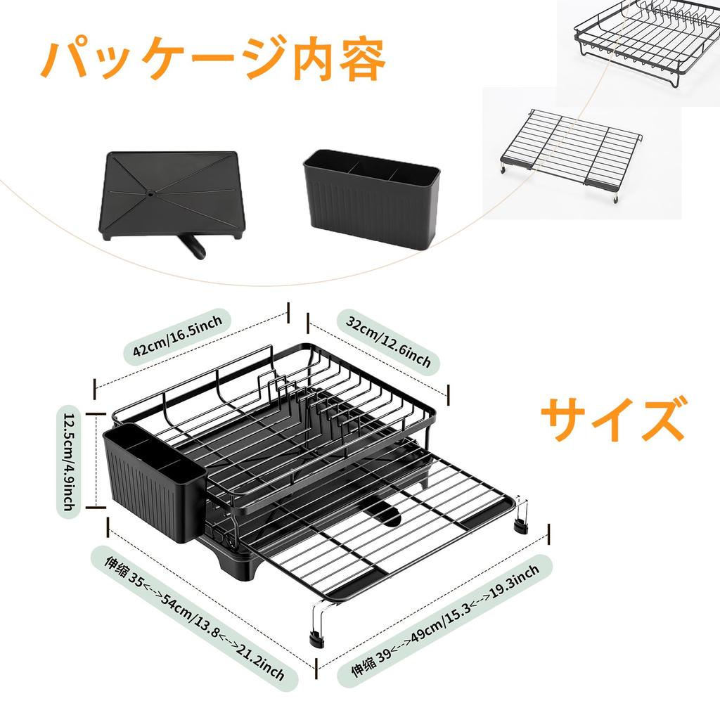 Poxvalzor Dish Dish Dish Expandable Automatic Air Easy to Dish Drying Cutting Board Chopstick Sponge Knife Draining Board Dish Kitchen Drainer,