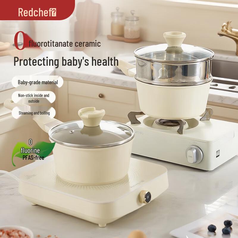 REDCHEF Titanium Ceramic Non-Stick Saucepan with Steamer Rack