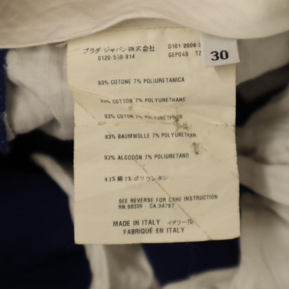 PRADA made in Italy Tight fit Long pants W30 Blue purple Men's Used