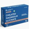 Carbamide Forte Cheliertes Magnesiumglycinat 2000mg Nahrungsergänzung 10 Veg-Tabletten für Muskel- & Knochenunterstützung