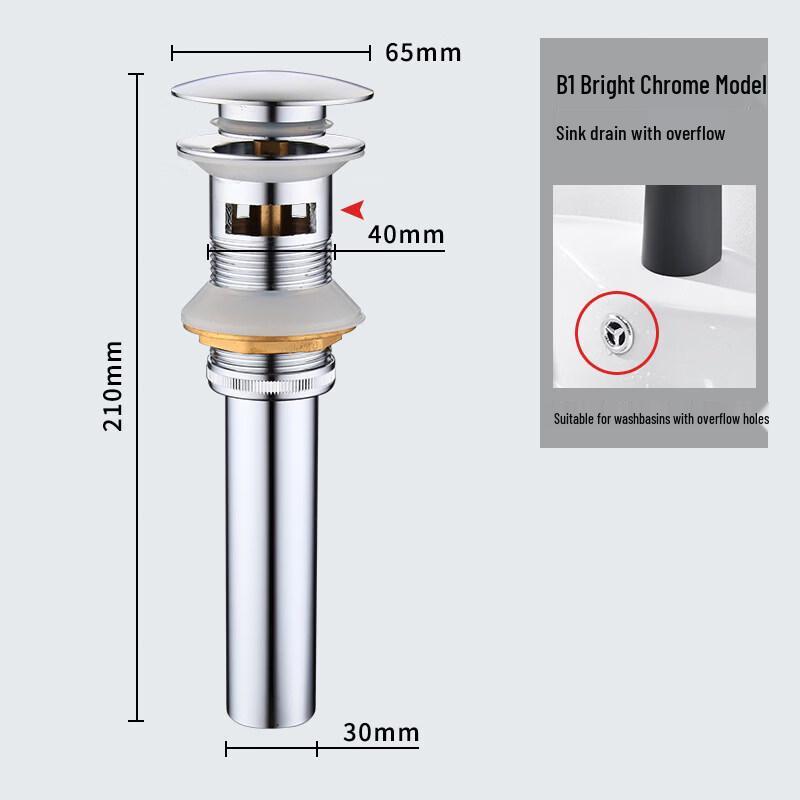 Всплывающий слив TLXT для раковины с переливом