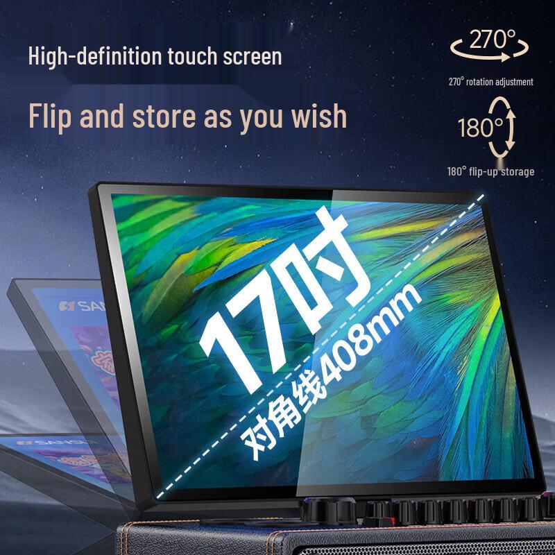 Sansui Q085 Portable KTV Bluetooth Speaker System