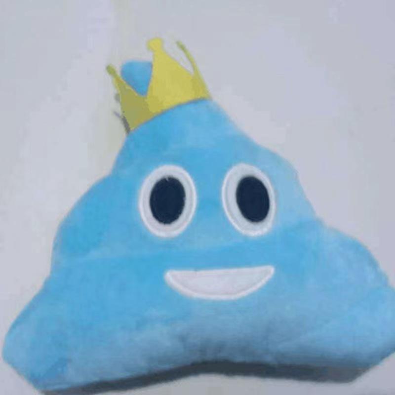 Funny Super Poop Pillow Plush Toy Creative Cute Face Expression Shit Doll Stuffed Toy for Children Kids Birthday Christmas Gifts