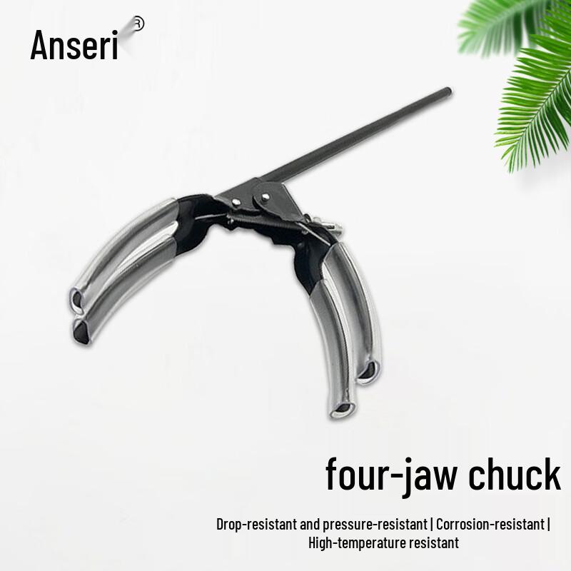 Universal Laboratory Four-Jaw Clamp Large