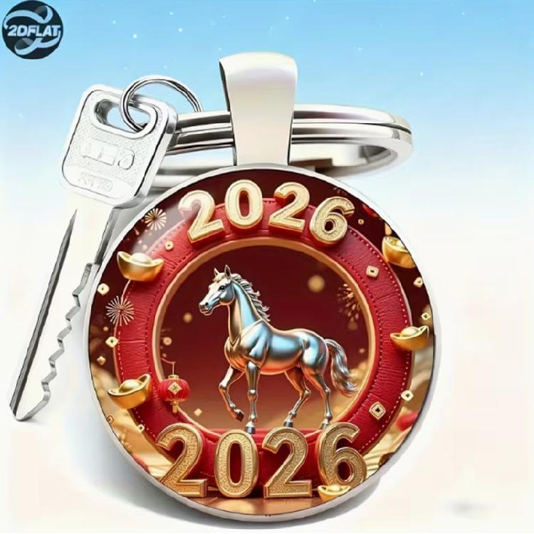 Stylish Round Key Holder Displaying Horse Year Theme Crafted from Sturdy Alloy Keychain Accessory for Gift Giving