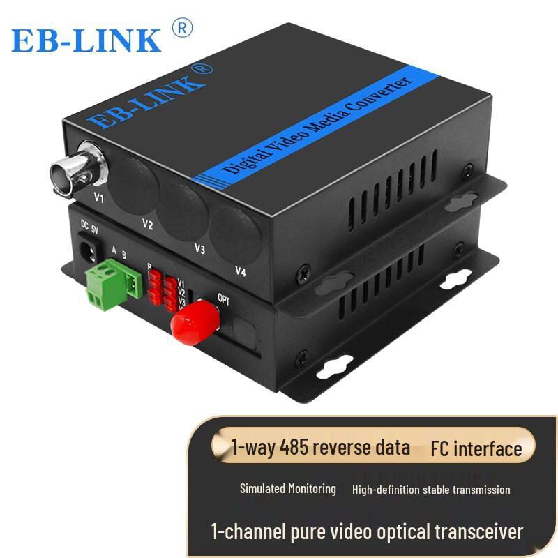 EB-LINK Engineering-Grade Video Fiber Optic Transceiver