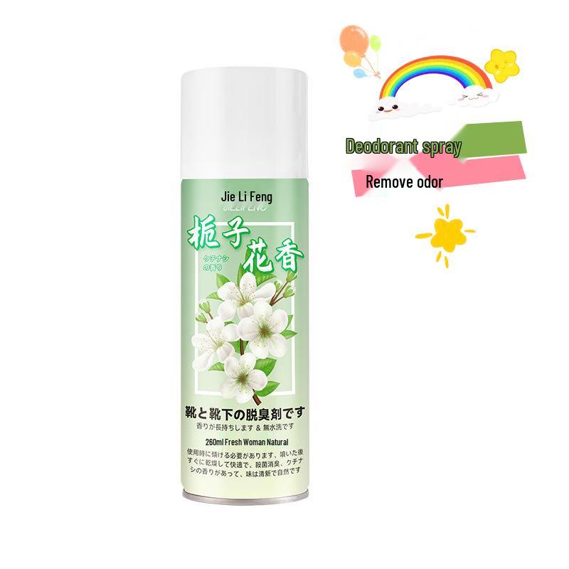 Newcomer 0.01: Shoe Deodorizer Spray for Sneakers, Socks, and Sports Shoes - Eliminates Odor from Shoes and Cabinets