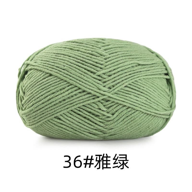 5 Strands Combed Cotton Milk Cotton Wool Ball Handwoven Diy Doll Crochet Baby Scarf Hat