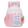 Lightweight Cartoon Kids Backpack