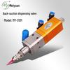 MY3131 Precision Pneumatic Silicone Dispensing Valve with Adjustable High-Flow Lift-Back Suction