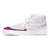 Zoom Blazer Mid Edge SB