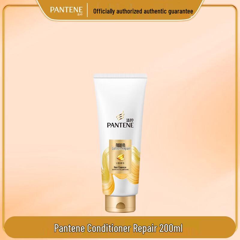 Pantene PRO-V Lotion Repair Conditioner