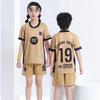 S Away, Light Yellow No. 19 Football Jersey, Children'S Jersey, Children'S Clothing Digital Printing 14 Yards -30 Yards