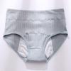 Women's High Waist Period Panties, Leakproof Breathable Briefs, Solid Color Stretchy Menstrual Underwear