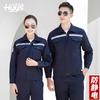 Anti-static Workwear Set Durable Long-sleeve Uniform Men Workshop Industrial Protective Clothing