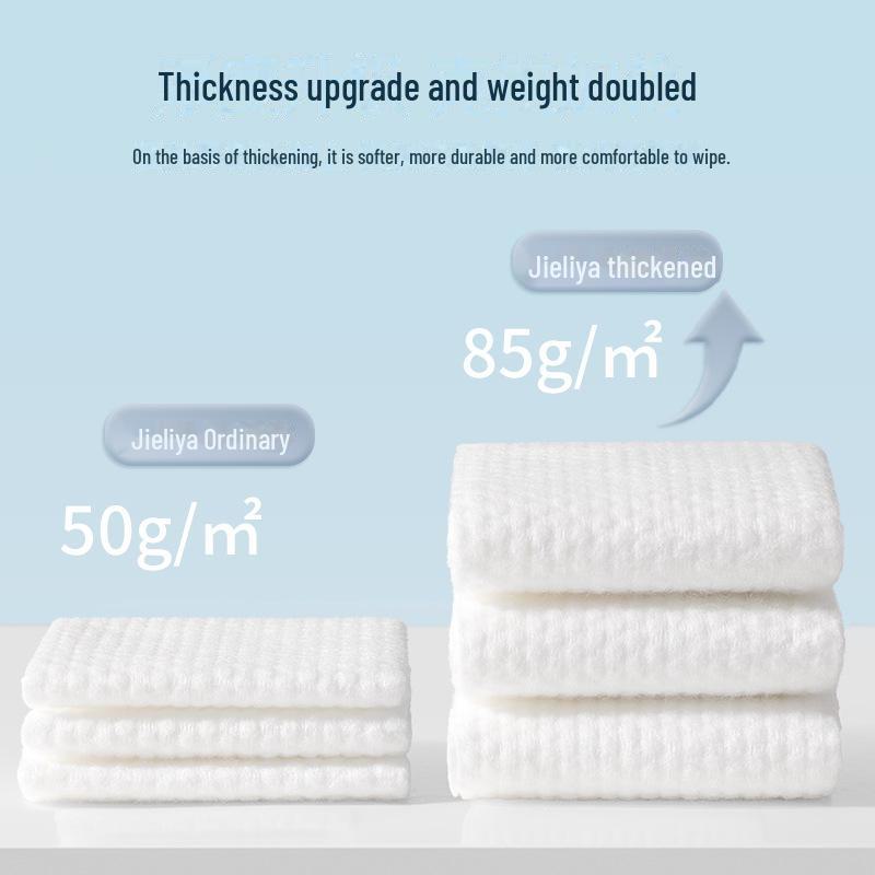 Jieliya Soft Disposable Compressed Bath Towel - Thickened & Absorbent for Home, Travel, Hotel MRJ787