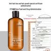 Xiang Le Mei Old Ginger Anti-Dandruff Shampoo