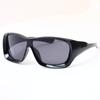 2026 Outdoor Sports Leisure Travel Cycling Retro Personalized Sunglasses Men's and Women's Sunglasses