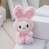 Cute And Cuddly Plush Keychains In Adorable Rabbit And Bear Shapes Great For Creative Gifts