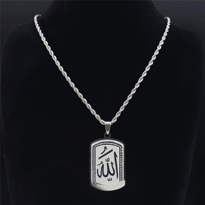 Elegant Arabic Etching Pattern Necklace Islamic Arab Allah Blessing Necklace for Cultural and Fashion Enthusiasts