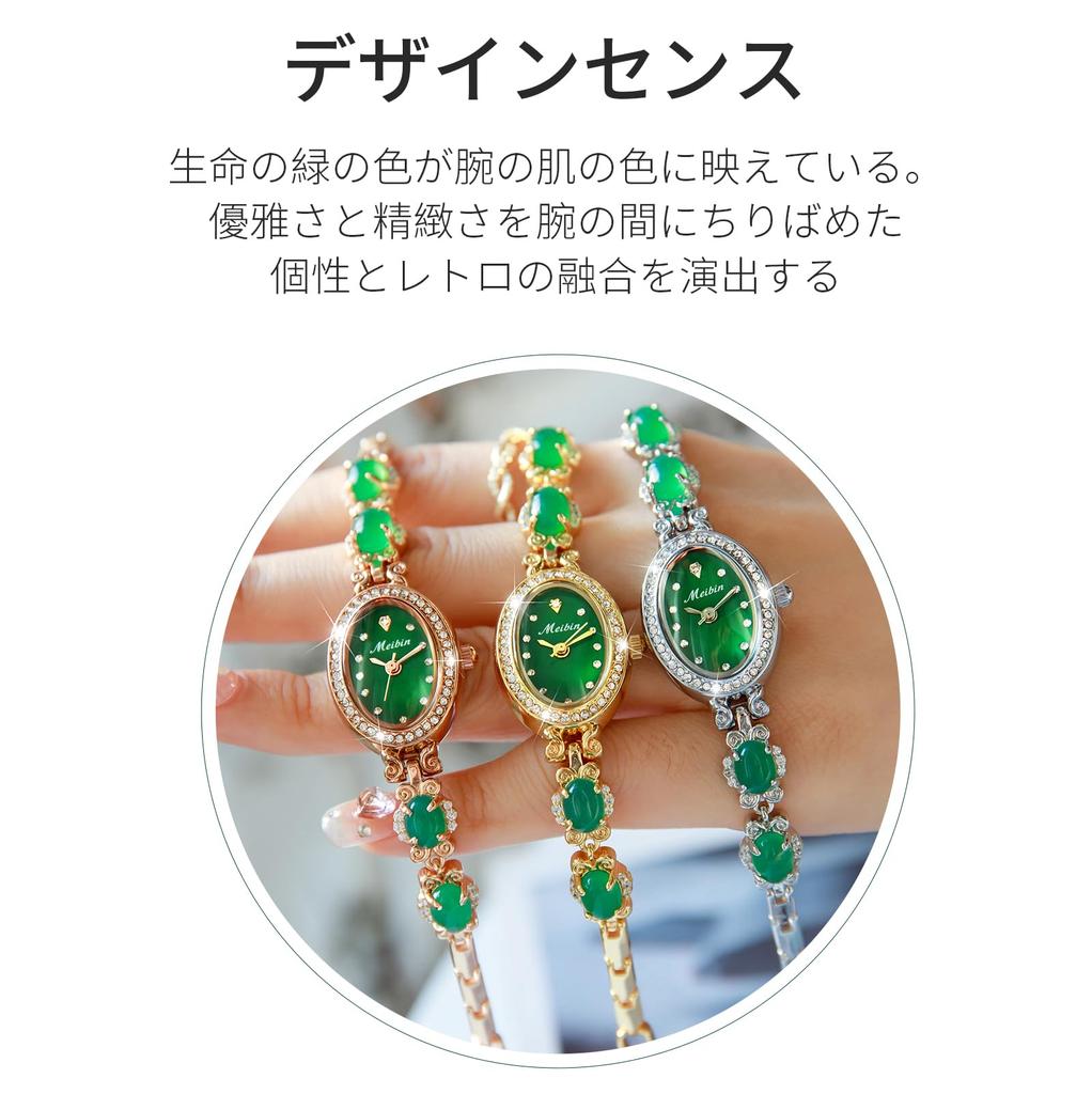 Gold Waterproof Popular Thin Sparkling Cute Japanese Quartz Lightweight Tungsten Gift Women's