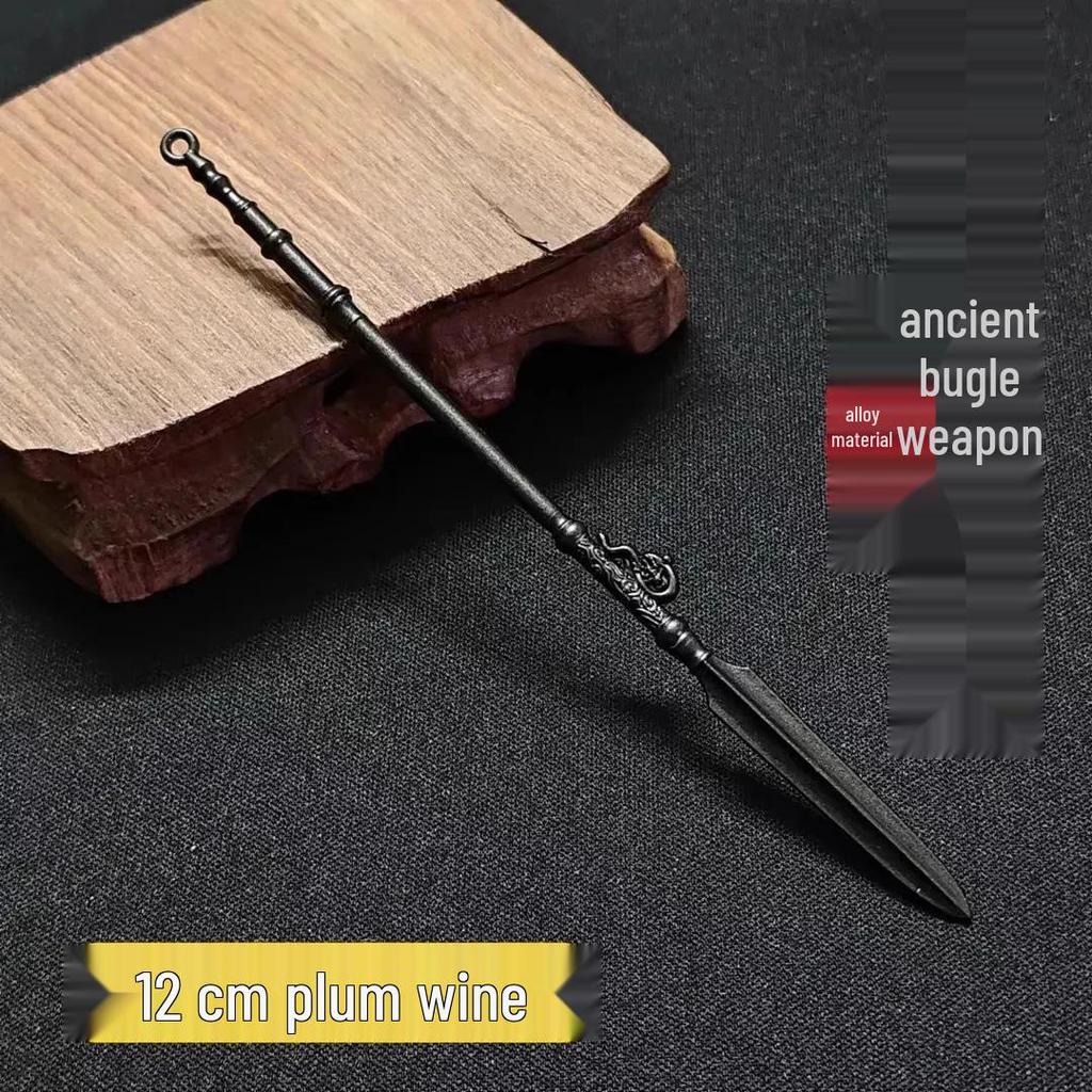 Newcomer Discount: Miniature Ancient Weapons Set - 12cm Fang Tian Ji Metal Sword Display